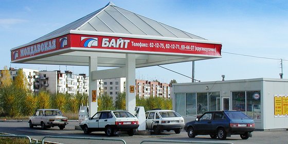 Сеть АЗС "ЭНЕРГИЯ-БАЙТ"