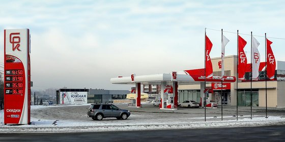 Сеть АЗК "БАЙКАЛЬСКАЯ РЕГИОНАЛЬНАЯ КОМПАНИЯ"