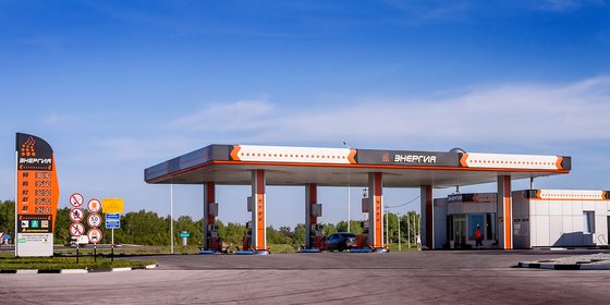 Сеть АЗС "ЭНЕРГИЯ"