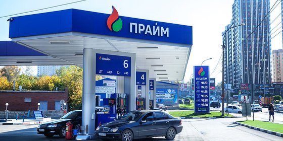 Сеть АЗС "ПРАЙМ"