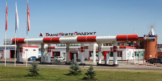 Сеть АЗС "ТРАНСНЕФТЕПРОДУКТ"