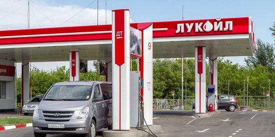 Сеть АЗК  "ЮНИГАЗ"