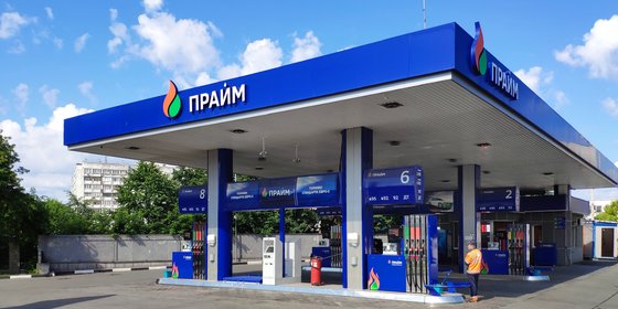 Сеть АЗС "ПРАЙМ"