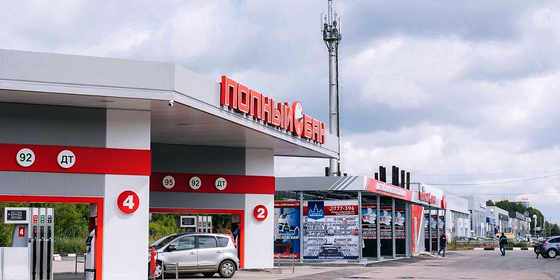 Сеть АЗС "ПОЛНЫЙ БАК"