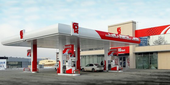 Сеть АЗК "БАЙКАЛЬСКАЯ РЕГИОНАЛЬНАЯ КОМПАНИЯ"