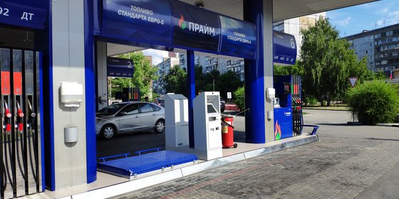 Сеть АЗС "ПРАЙМ"