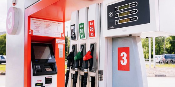 Сеть АЗС "ПОЛНЫЙ БАК"