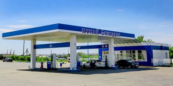 Сеть АЗС "КОСТАНАЙНЕФТЕПРОДУКТ"
