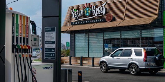 Сеть АЗК "НЕФТЕКОМ"