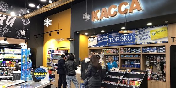 Сеть автозаправочных комплексов "ТОРЭКО"