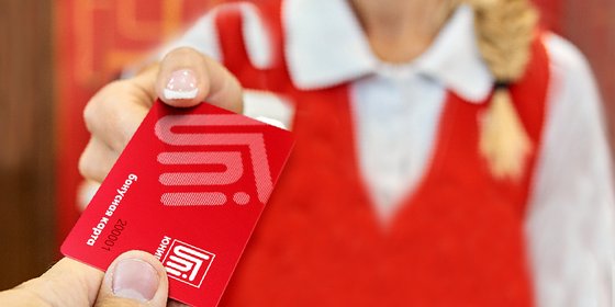 Сеть АЗК  "ЮНИГАЗ"