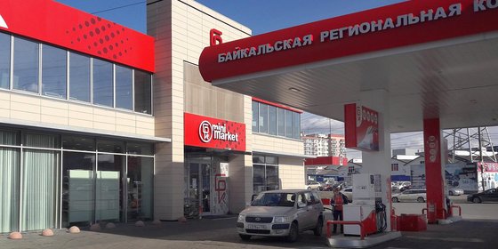 Сеть АЗК "БАЙКАЛЬСКАЯ РЕГИОНАЛЬНАЯ КОМПАНИЯ"