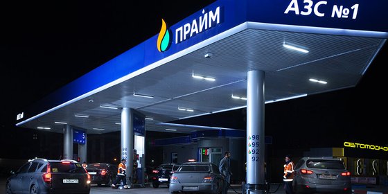 Сеть АЗС "ПРАЙМ"