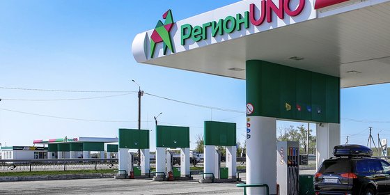 Сеть автозаправочных комплесов РЕГИОН UNO