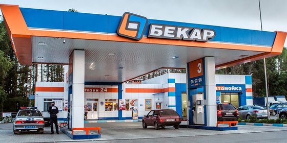 Сеть АЗК "БЕКАР" И "ЭКСПЕРТ"
