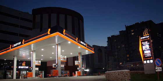 Сеть АЗС "ЭНЕРГИЯ"