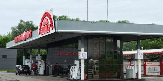 Сеть АЗС "ПОЛНЫЙ БАК"