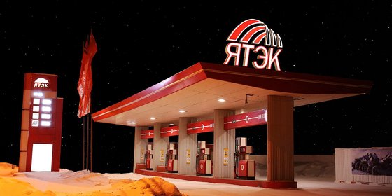 Сеть АЗК "ЯТЭК-Моторное топливо"