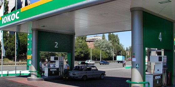 Сеть АЗС "ЮКОС-ЮГ"