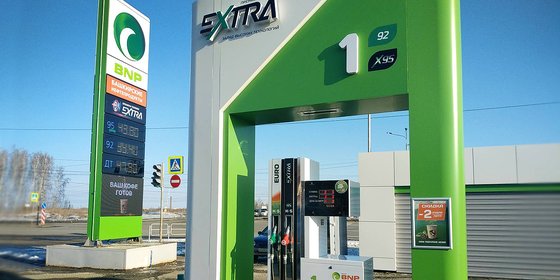 Сеть АЗС "BNP" (БАШКИРСКИЕ НЕФТЕПРОДУКТЫ)