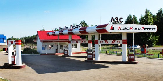 Сеть АЗС "ТРАНСНЕФТЕПРОДУКТ"
