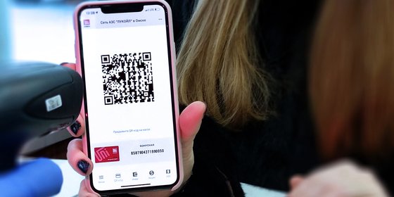 Сеть АЗК  "ЮНИГАЗ"