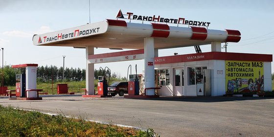 Сеть АЗС "ТРАНСНЕФТЕПРОДУКТ"