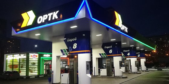 Сеть АЗК "ОДИНЦОВСКАЯ РЕГИОНАЛЬНАЯ ТОПЛИВНАЯ КОМПАНИЯ"