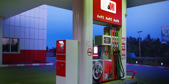 Сеть АЗС "СИБОЙЛ"