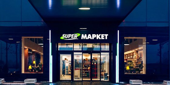 Сеть АЗК "НЕФТЕХИМПРОМ"