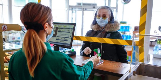 Сеть автозаправочных комплесов РЕГИОН UNO