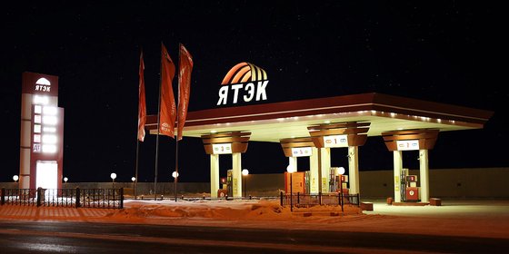 Сеть АЗК "ЯТЭК-Моторное топливо"