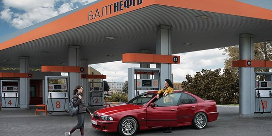 Сеть АЗК "БАЛТНЕФТЬ"