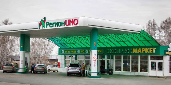 Сеть автозаправочных комплесов РЕГИОН UNO