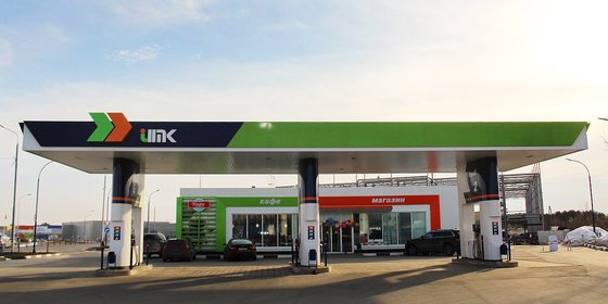 Сеть АЗК "ОДИНЦОВСКАЯ РЕГИОНАЛЬНАЯ ТОПЛИВНАЯ КОМПАНИЯ"