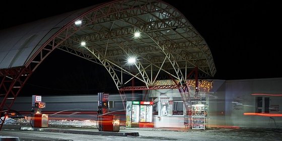 Сеть АЗС АРТЕМОВСК ГАЗСЕВИС