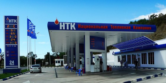 Сеть АЗК "Национальная топливная компания"