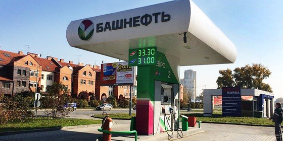 Сеть автоматических мини-АЗС "БАШНЕФТЬ"