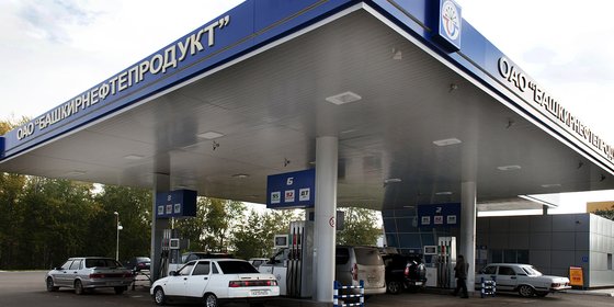 Сеть АЗС "БАШКИРНЕФТЕПРОДУКТ"