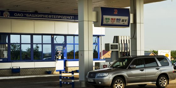 Сеть АЗС "БАШКИРНЕФТЕПРОДУКТ"
