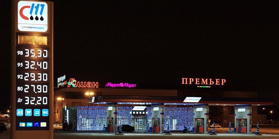 Сеть АЗК "СПЕЦНЕФЕПРОДУКТ"