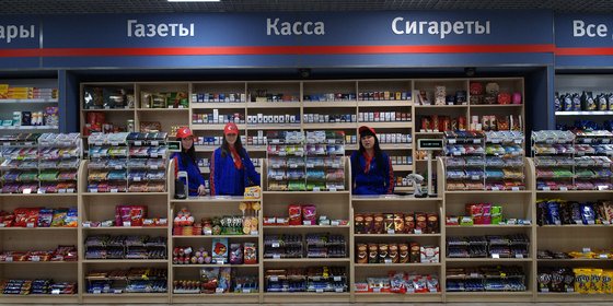 Сеть АЗК "СПЕЦНЕФЕПРОДУКТ"