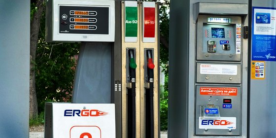 Сеть АЗК и автоматических мини-АЗС "ERGO"