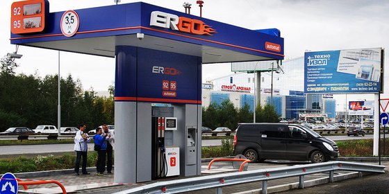 Сеть АЗК и автоматических мини-АЗС "ERGO"