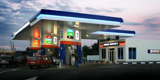 Сеть АЗК "Южная нефтяная компания"