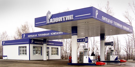 Сеть АЗС "ЛИПЕЦКАЯ ТОПЛИВНАЯ КОМПАНИЯ"