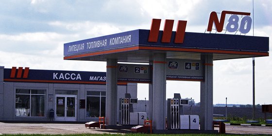 Сеть АЗС "ЛИПЕЦКАЯ ТОПЛИВНАЯ КОМПАНИЯ"