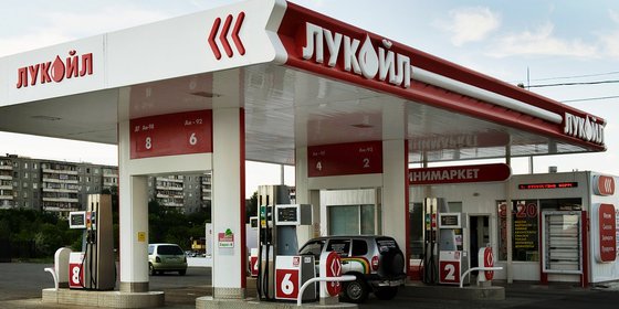 Сеть АЗС "ЛУКОЙЛ-Челябнефтепродукт"
