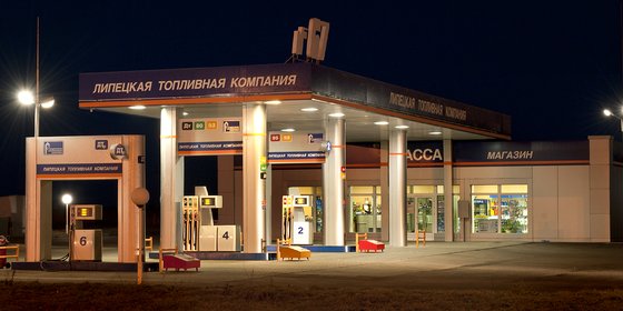 Сеть АЗС "ЛИПЕЦКАЯ ТОПЛИВНАЯ КОМПАНИЯ"