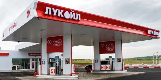 Сеть АЗС "ЛУКОЙЛ-Челябнефтепродукт"